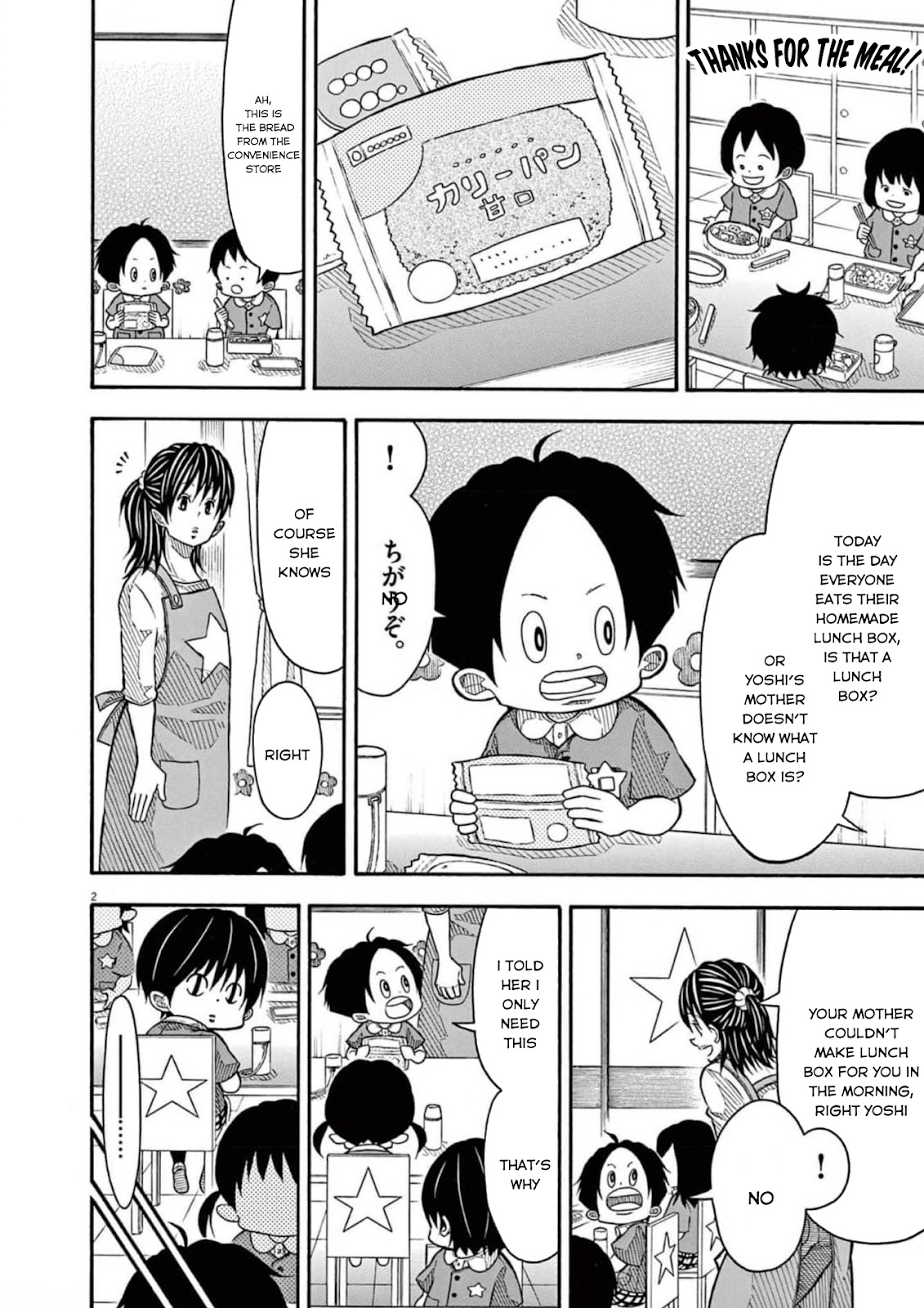 Kotaro Lives Alone, Chapter 149 image 002